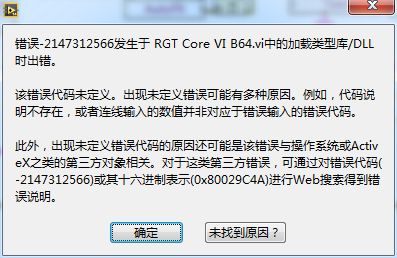 QQ截图20180110173330.png