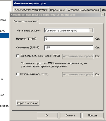 fofango570_2-1667271208854.png