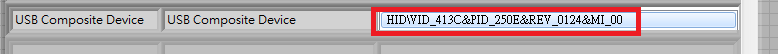 HardwareID[]