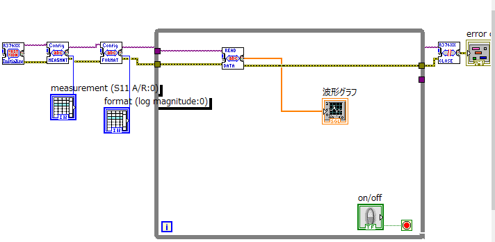ブロック.PNG