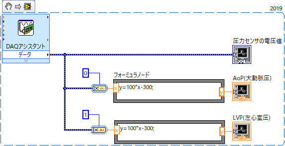 SS2.png