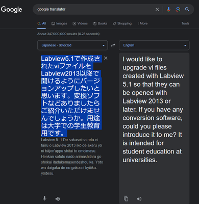 LVNinja_0-1700833877660.png