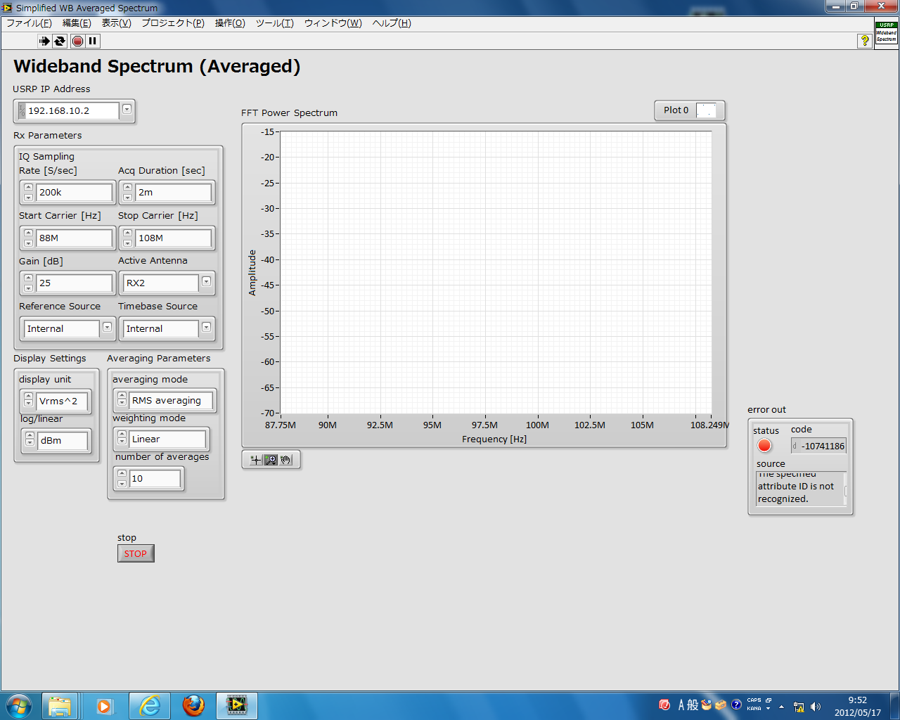 Wideband Spectrum Sensing