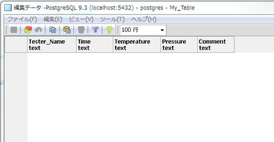 DB_Example.PNG DB_Example.PNG