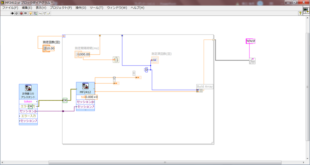図4.png