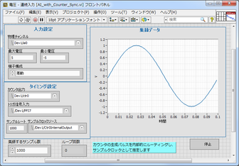 184363_A.png