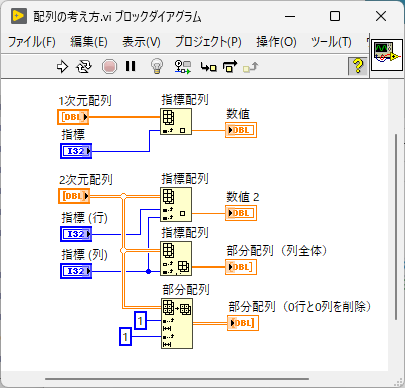 2023-08-30 (3).png