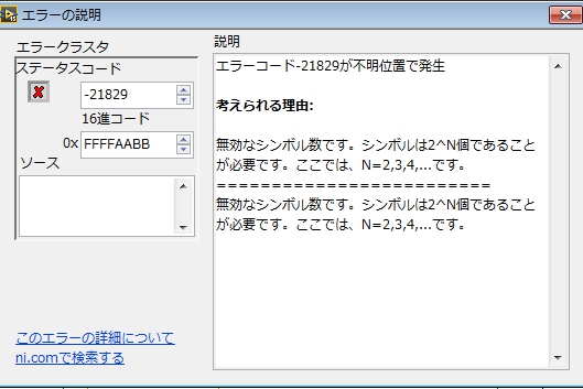 screenshot.297.jpg