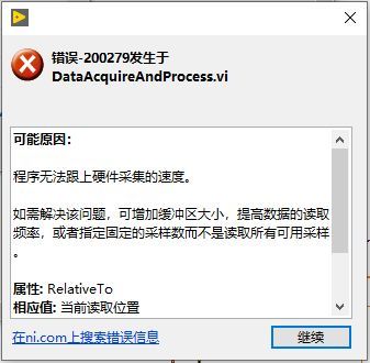 error.jpg