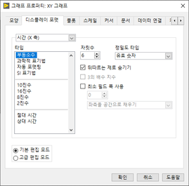 BOJung_0-1624926786748.png
