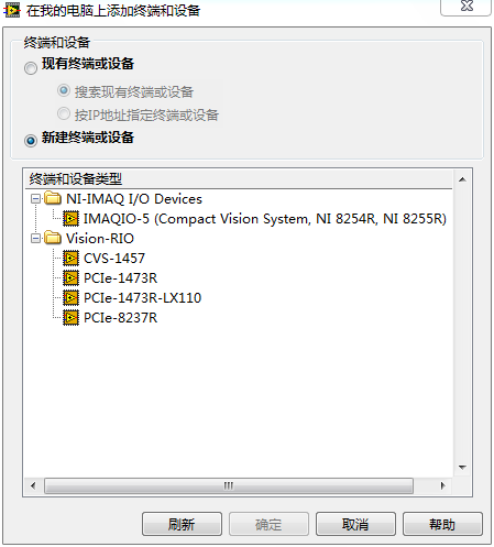 QQ截图20140930150536.png