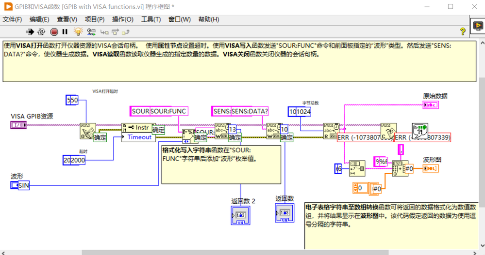 微信图片_20210409165127.png
