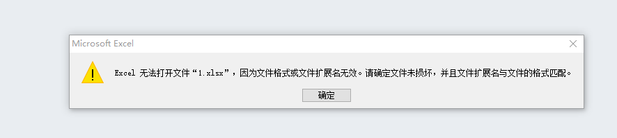 微信图片_20210703215726.png