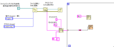 nitaro100_1-1746315574615.png