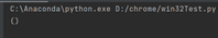 &#125;D[NW)T1RU)_T28]P]&#125;C7_W.png