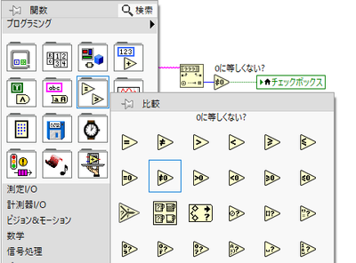 画像1.png
