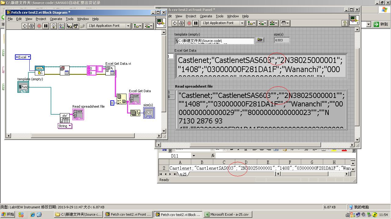 read csv bug.JPG