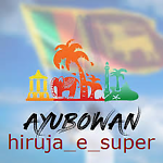 hiruja_e_super