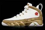 holygrailkicks