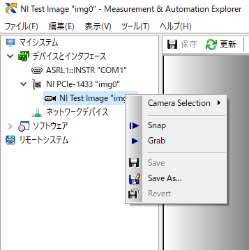 ni.png