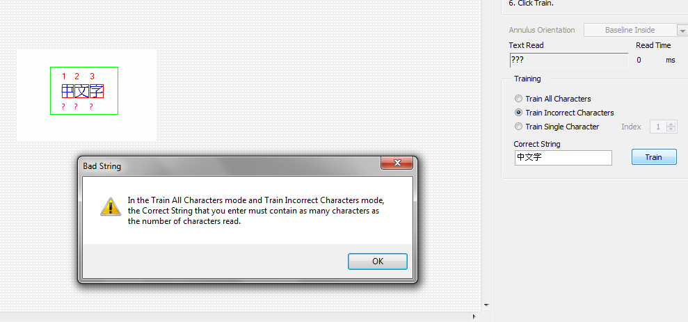 OCR_ChineseCharacter.PNG
