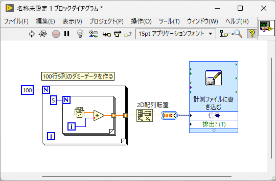 2023-08-30 (5).png
