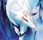 kitsune_rx