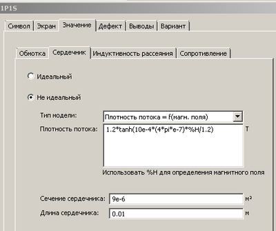 tipa_1-1635338567047.png tipa_1-1635338567047.png