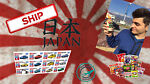 ship_japan
