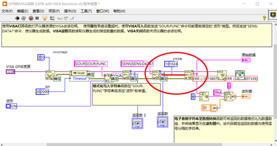 微信图片_20210409165127.png
