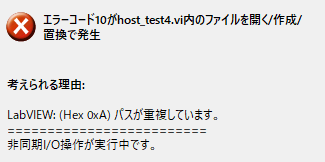 error1.png