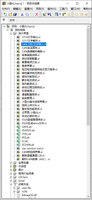 20191122193044.png