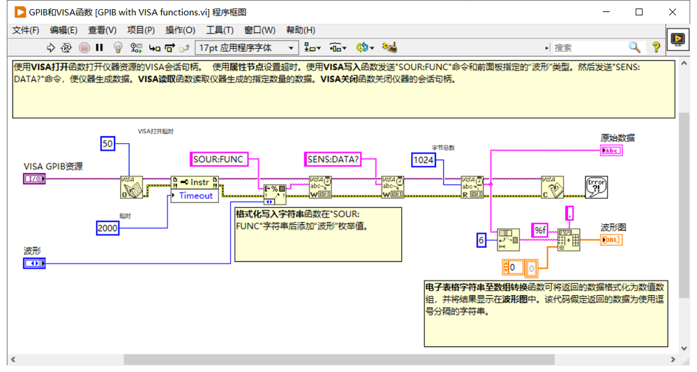 微信图片_20210405153649.png