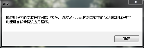 labview.png
