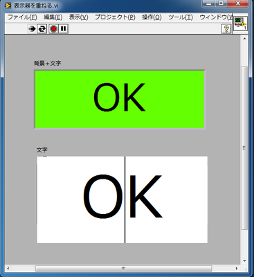 サンプル.png