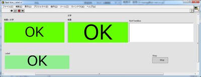 Text Size_Label.png