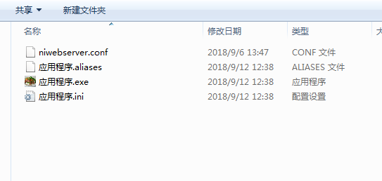 微信截图_20180926102007.png