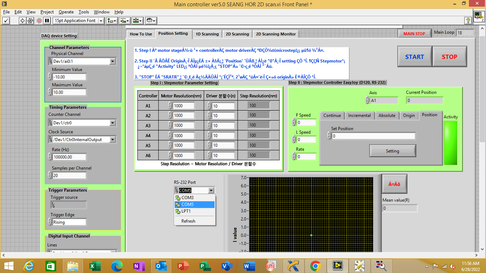 Screenshot (7).png