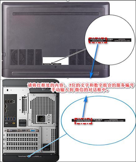 重做系统以后无法连接到5gwifi Dell Community