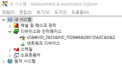 Screenshot_20200603-200550_Naver Cafe.jpg