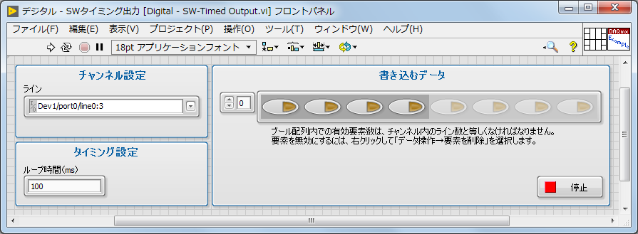 example.png