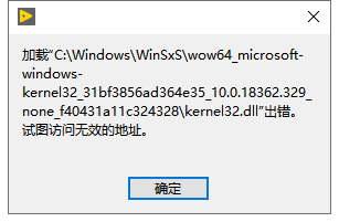 QQ截图20200530001145.png