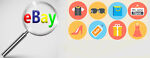 gadget.store.666