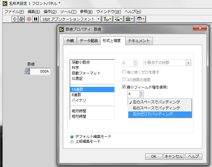 130512-sample1.png