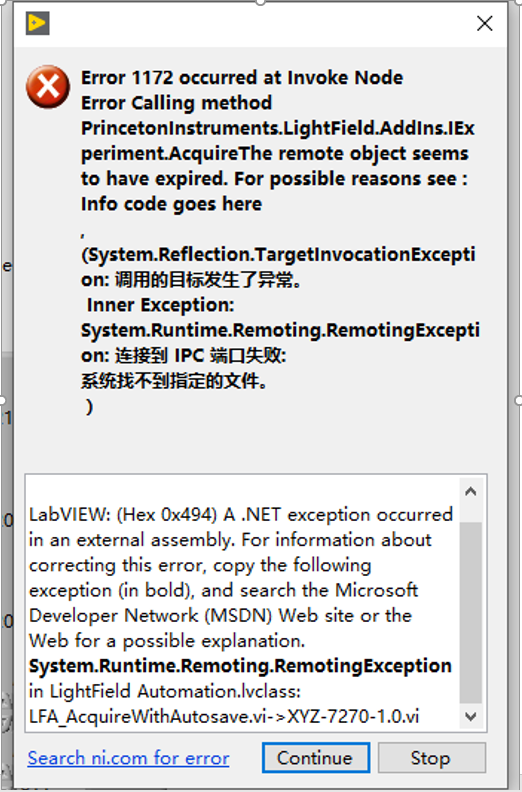 error_report2.2_after_firstclick_continue.png