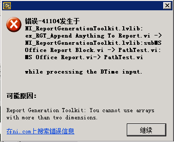 无标题.png