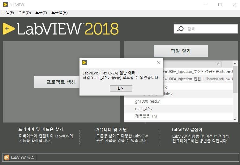 화면 캡처 2025-05-26 144254.jpg