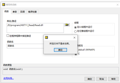 屏幕截图 2022-08-24 190452.png