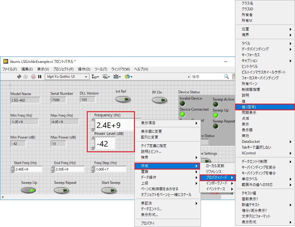 信号.png