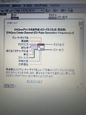 IMG_7414.jpeg
